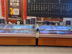 -永安里地摊烤肉(首创店)