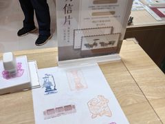-北京世纪金源购物中心