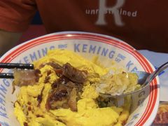-克茗冰室(光明N次方公园店)