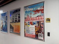 -新航道雅思托福·留学·考研培训(人民广场校区)