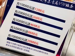 -一德轩·闽.粤料理(福州广场店)