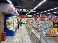 -世纪联华超市(大关店)
