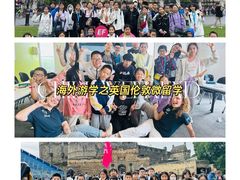 -英孚教育青少儿(长安中心)