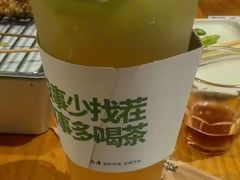 -木屋烧烤(大屯路店)