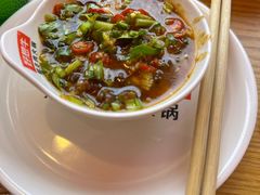 -好想牛·鲜切自助牛肉火锅(七堡花园城店)