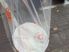 -汇茶(和平街店)