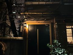 -STAFF ONLY Bar(南台巷店)