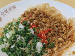 -贰拾捌味·宜宾燃面(春熙路旗舰店)