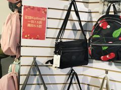 -国药中服免税(北京坊店)