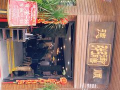 -御膳粥·牛乳粥底火锅·地道顺德菜(容桂店)
