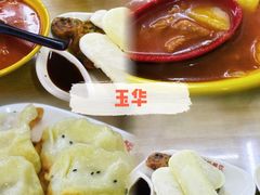 -玉华饮食店(茅台路店)
