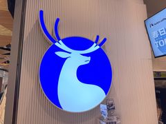 -瑞幸咖啡(凯德虹口龙之梦店)