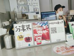 -Mr.Fruits水果先生(朝阳门悠唐店)