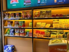 -星聚会KTV(苏州尹山湖歌林公园店)