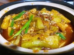 剁肉茄子煲-云隐小厨·传统大理美食(复兴路店)