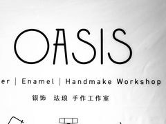 -Oasis绿洲银饰珍珠手作diy(壹方城店)