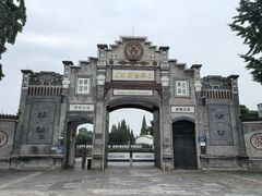 -安仁古镇