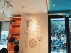 -谷田稻香·砂锅菜(汇暻广场店)