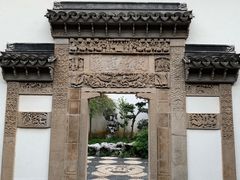 -檀园