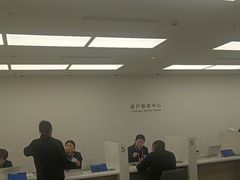 -华为授权服务中心(徐汇漕溪北路)