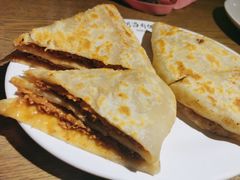 猪肉饼-河沿肉饼Beijing Pie(东华门店)