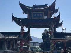 -磐安舞龙峡景区