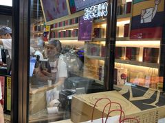 -LELECHA乐乐茶(上海五角场万达广场店)