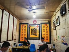 大堂-玲玲面屋