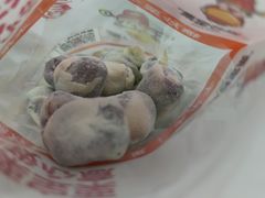 -满谷宝栗(奥林匹克店)