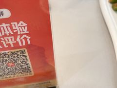 -粤西稻里(富力路店)