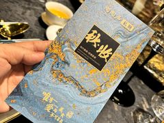 -陶陶居·雅园(凯华国际店)