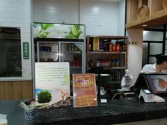 -老盛兴汤包馆(大华二路店)