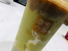 -奈雪的茶(湖滨银泰in77C区PRO店)