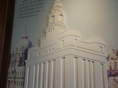 -辛亥革命博物院北区