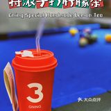 【GNING特浓柠檬茶】   CBD旁的快乐星球