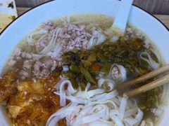 -俏张飞杀猪粉(敏捷广场店)