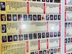 -捷信牛奶甜品世家(柳巷店)