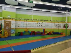 -小岳飞儿童感统·注意力训练馆(金四季店)