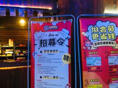 -YOGO优果密室逃脱(新佳丽广场店)