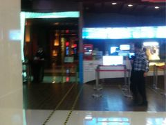 iphone_upload_pic-银兴国际影城(永旺梦乐城吴中店)