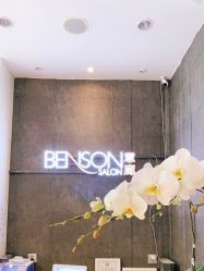 点击看大图 -意廊 Hair Salon