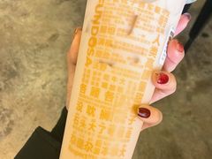 甜醅子奶茶-放哈·甜醅子奶茶创造者(正宁路店)