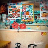 返工提神饭‖让平价海鲜唤醒你！🦐