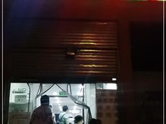 门面-大姐麻辣烫(莲宝中路店)