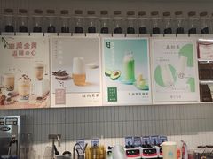 -叶子与茶(苏宁广场店)