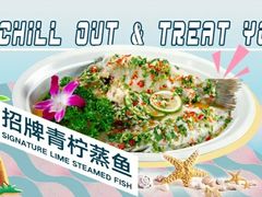 -荷花泰菜(东方新天地店)