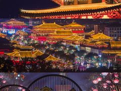 -大唐不夜城