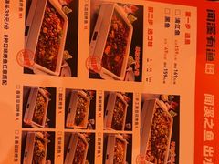 -闻溪有渔·活鱼现烤才好吃(太仓万达店)