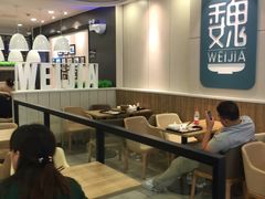 大堂-魏家凉皮(协和店)