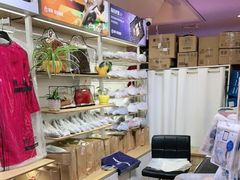 -爱革·奢品·鞋包·衣物·家居(博荟广场店)
